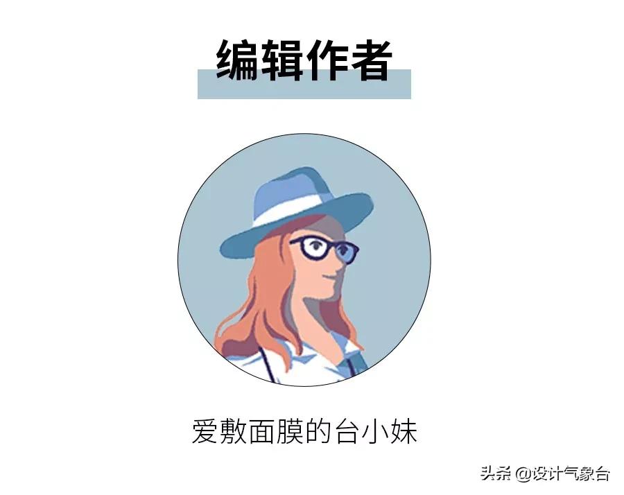 拼贴风效果图技巧,psd景观拼贴效果图教程