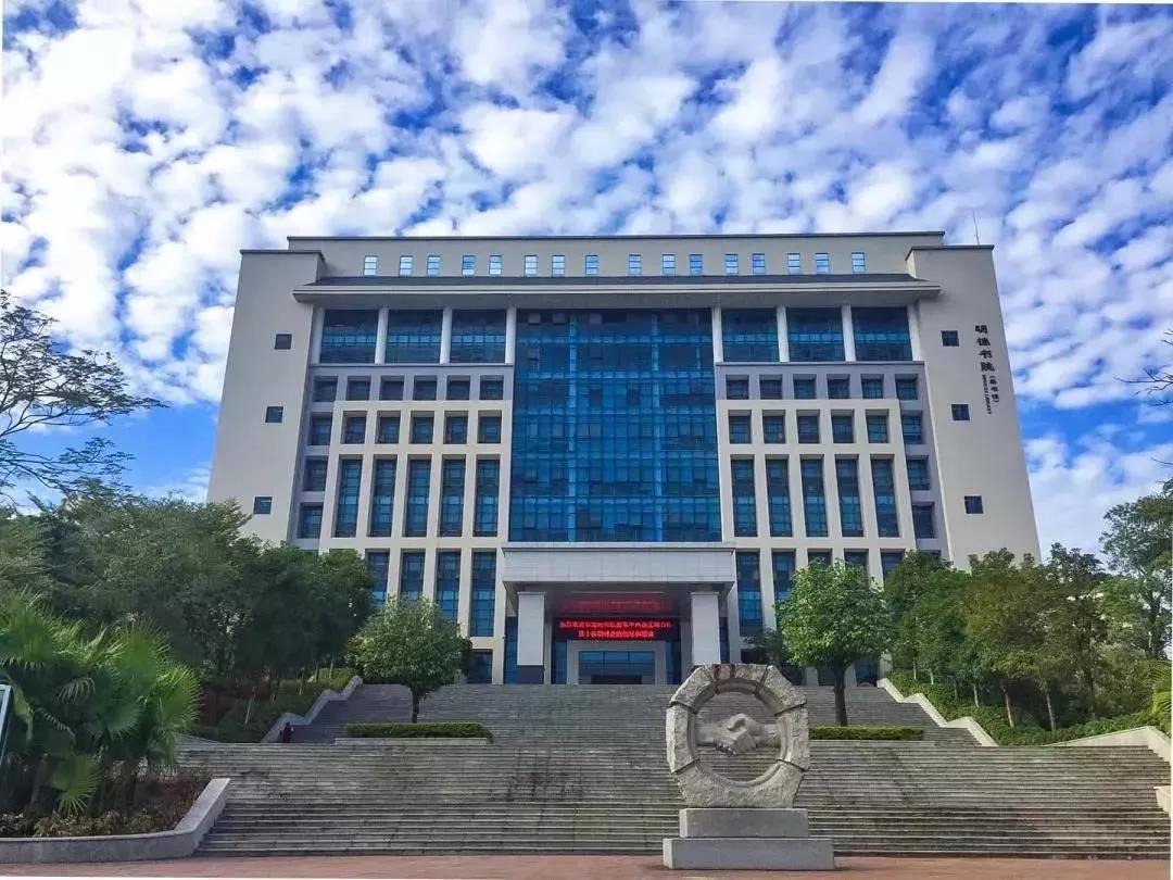 广东省大专卫校排行榜,广东省大专院校排名一览表