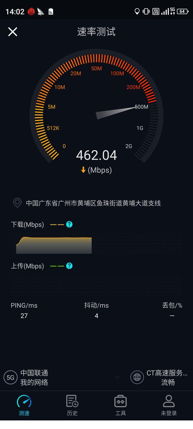 aoro遨游a18测评,aoro遨游a15测评