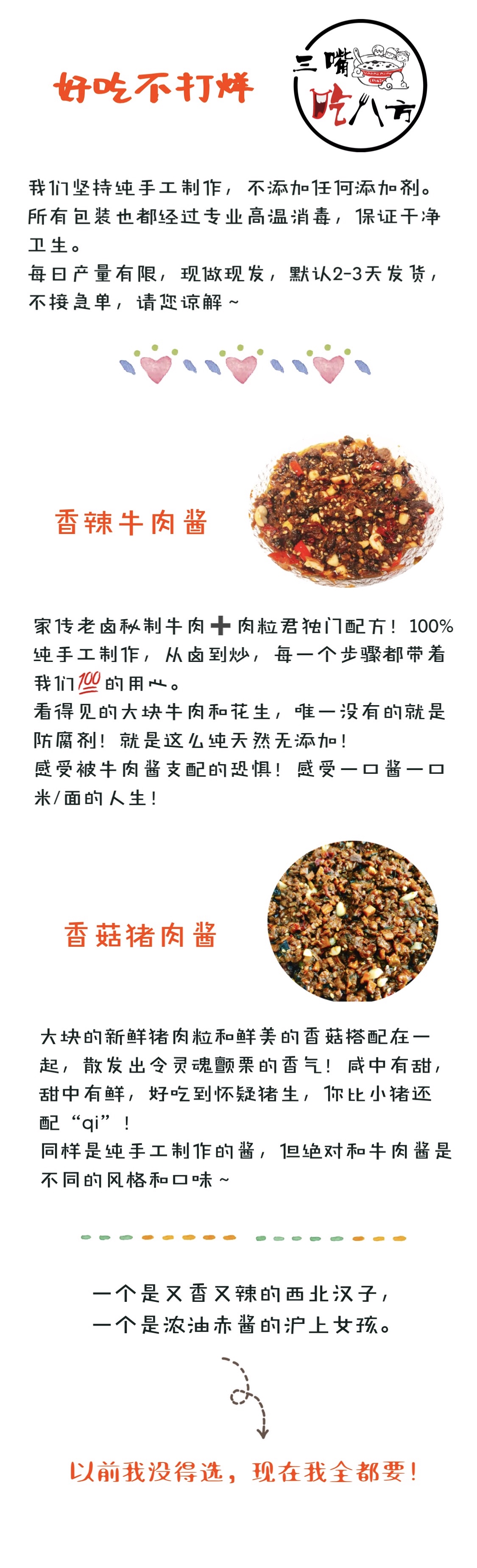 双十一来了这份不剁手攻略请收好,双十一这些必囤不要错过