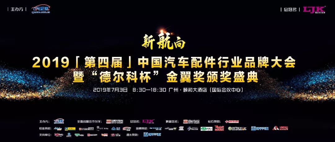 净无止境,净无止境负离子空气净化器