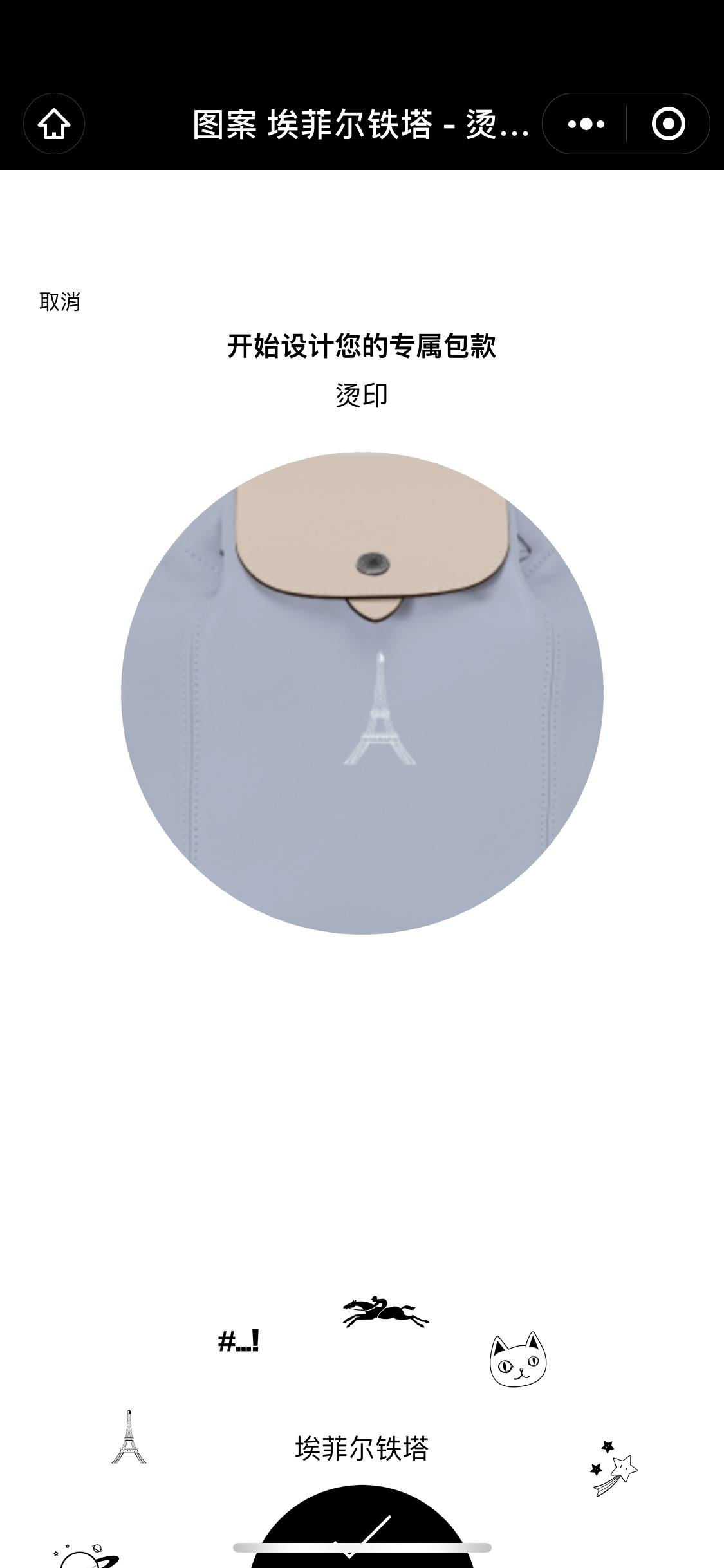 新品longchamp珑骧lepliagextra,longchamp珑骧包什么档次