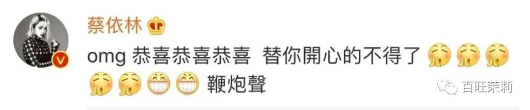 你还看真人秀吗,你们还信真人秀么