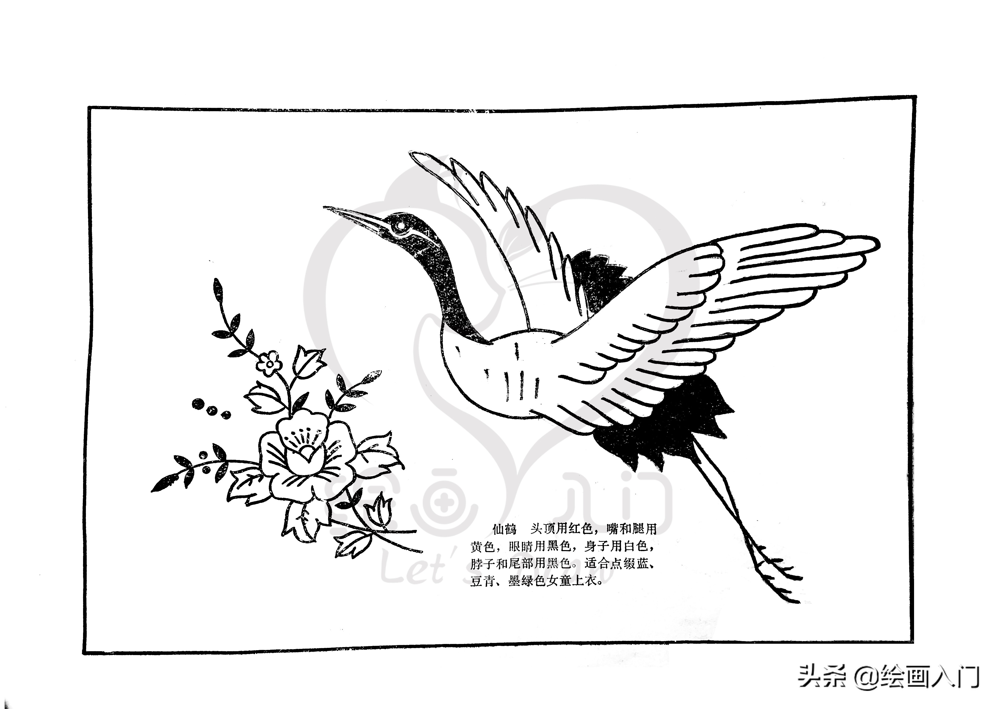简笔画分享图片,简笔画刺绣可爱小图案
