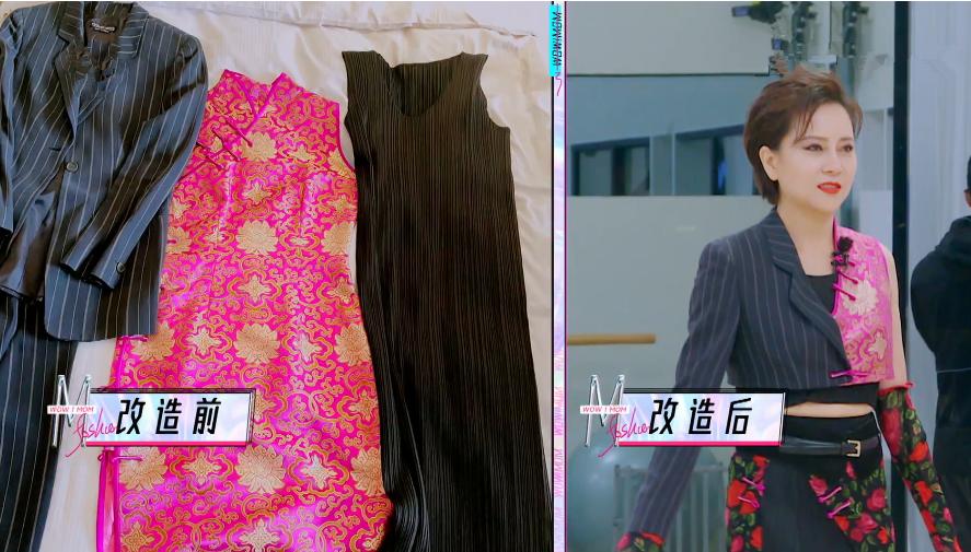 濡堝浣犵湡濂界湅澶嶅彜閫犲瀷,濡堝浣犵湡濂界湅娣樻卑浜嗚皝