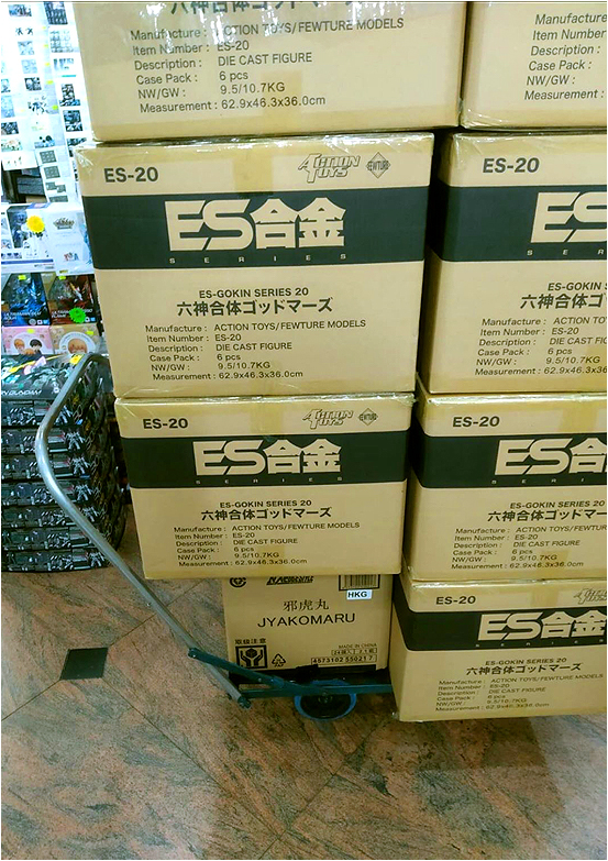 五字头耗子的2019年1月见闻录,之二