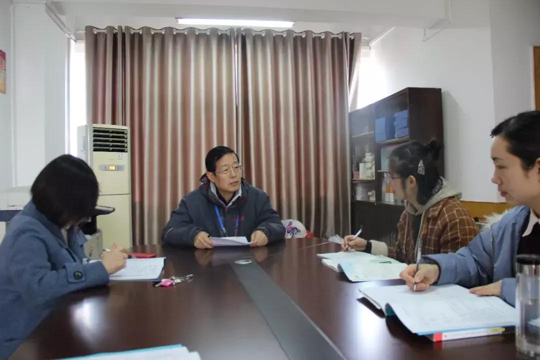 新年第一节课一年级,小学推门听课活动