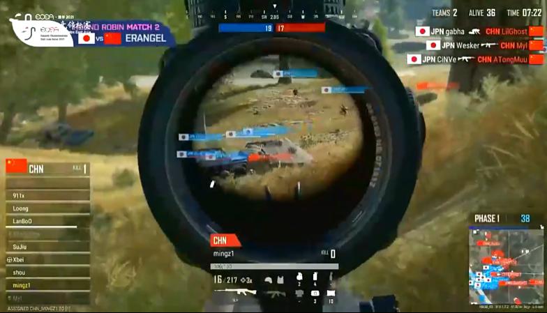 ecea东亚电竞锦标赛日本皇子,ecea东亚电竞锦标赛1v10