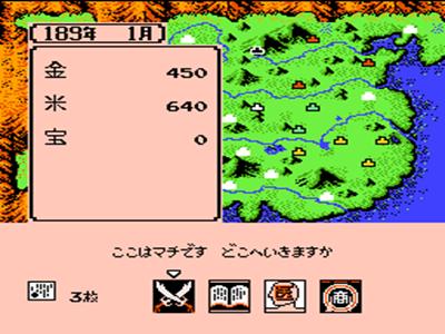 fc三国志霸王大陆攻略技巧,fc三国志霸王大陆秘籍