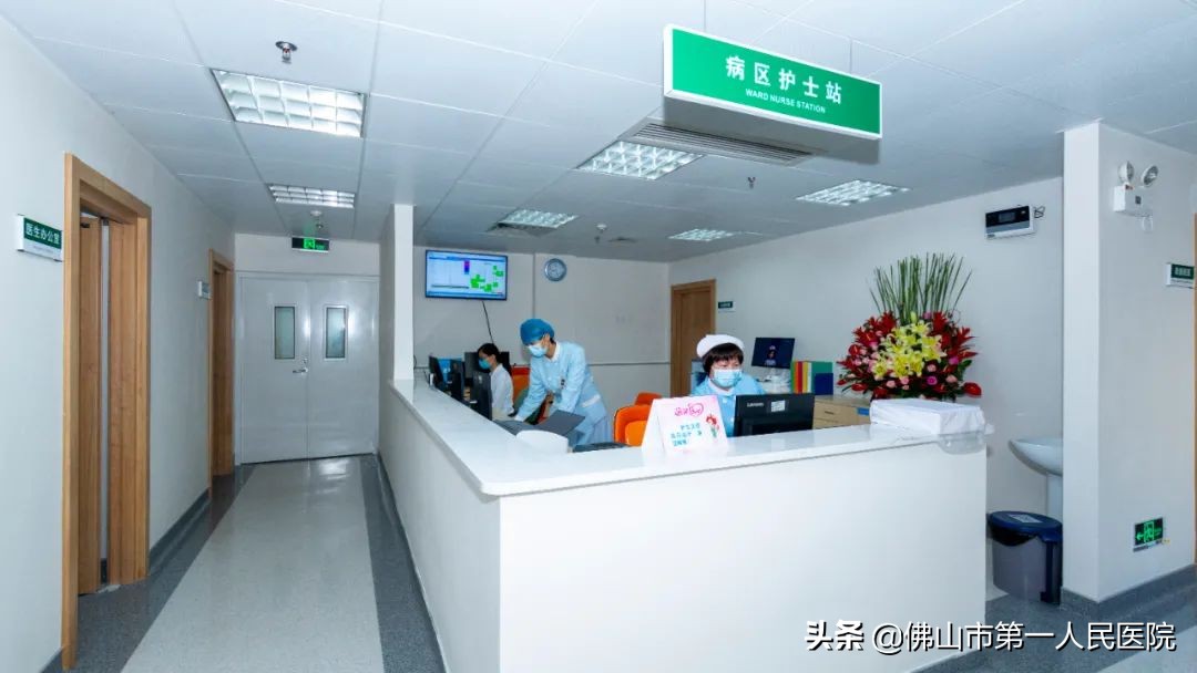 核素治疗病房,核素治疗病房可行性