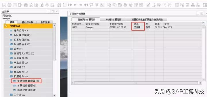 b1教程全程视频,b1教学