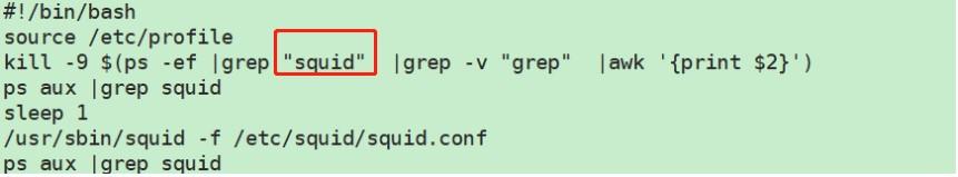 linux如何开机自启动某个脚本,linux中服务的启动脚本