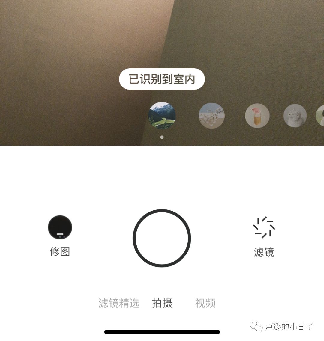 干货分享五个成为大神的修图技巧,修图小技巧图片