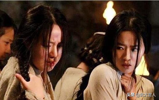 靖康之耻有多耻？皇后公主沦为*妓军**