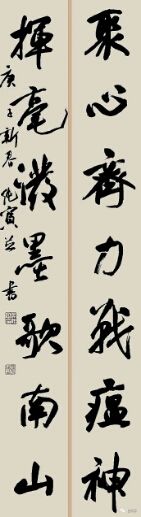 翰墨齐鲁行全国名家书画邀请展,翰墨传情同心抗疫主题书法大赛