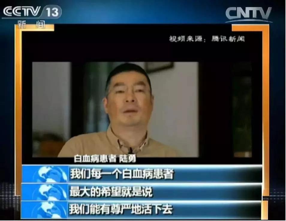 药神陆勇又去了印度，这次他运回的是20万只口罩