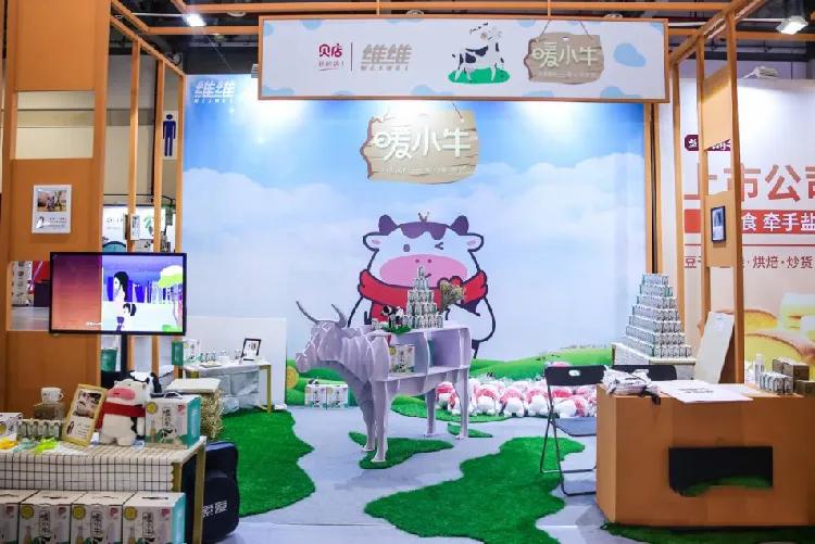 维维豆奶怎么打开,早期维维豆奶欢乐开怀广告