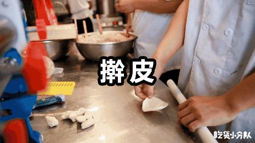 20骞村墠涓婃捣璺竟灏忓悆,浜屽崄骞村墠鐨勪笂娴风編椋熻