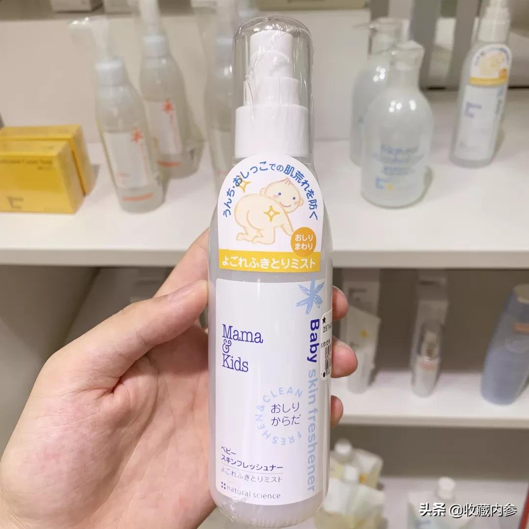 mamakids保湿款评测,mamakids的黑榜