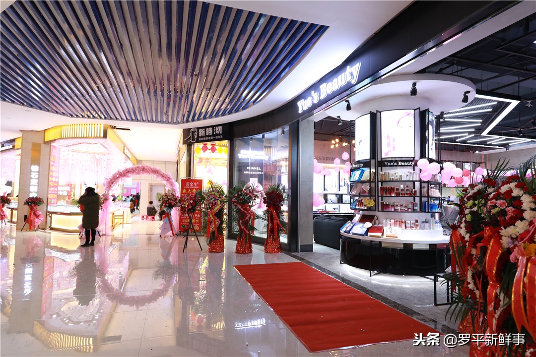 罗平大型购物中心上线，吃喝玩乐购沸腾全城！