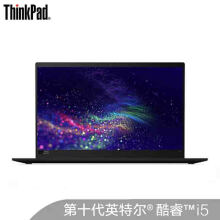 thinkpadX132023款测评,2021年thinkpad购买指南