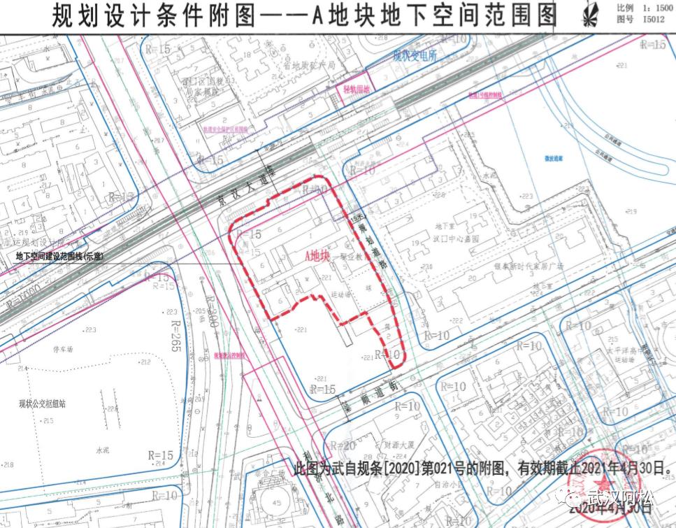 2020年武汉房价跌了多少,武汉未来五年的房价是涨还是跌