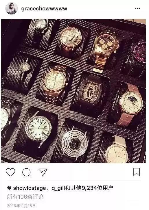 周扬青富二代,周扬青顶级富二代