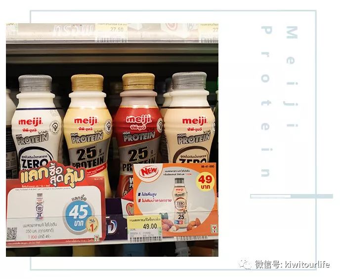 泰国7-11便利店的必买清单,泰国7-11便利店必买小样