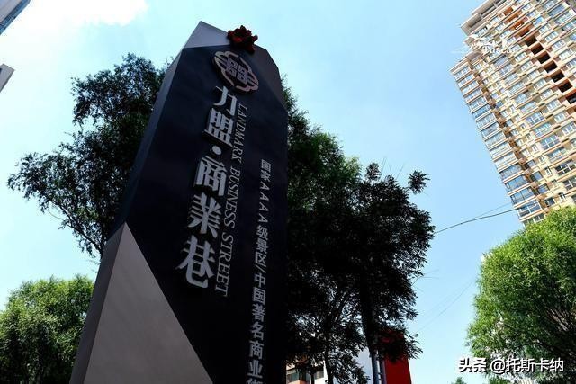 听说这成了西宁第二个网红打卡地,西宁网红打卡地边麻沟