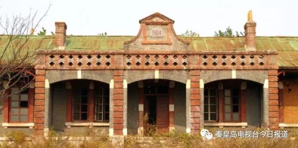 秦皇岛最早的楼房,秦皇岛十大闹市区