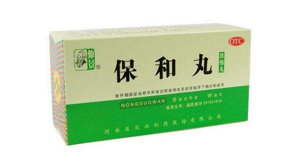 看名字似兄弟功效却不同的消食药，用对症才能说：胃，你好