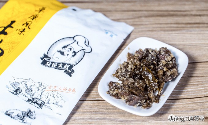 吃遍全国特产,各地好吃的特产牛肉干推荐