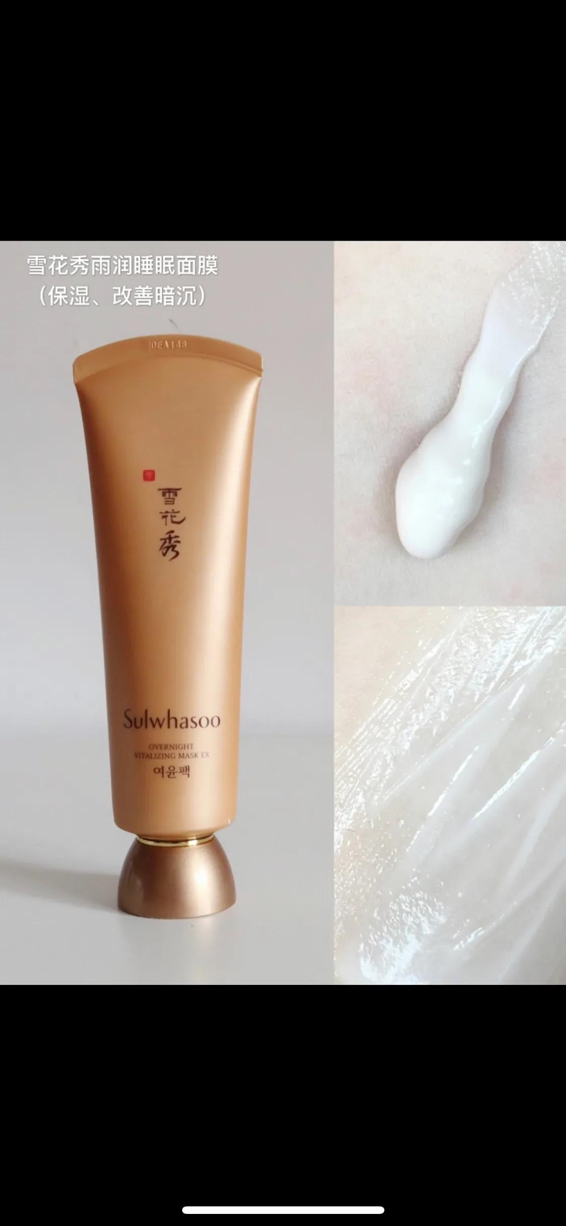 面膜涂抹式和贴式哪个更好,千万不要买的面膜推荐