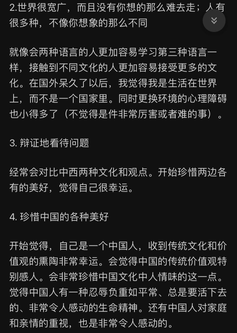 在英国的亲身经历,在英国待久了才知道的一些事