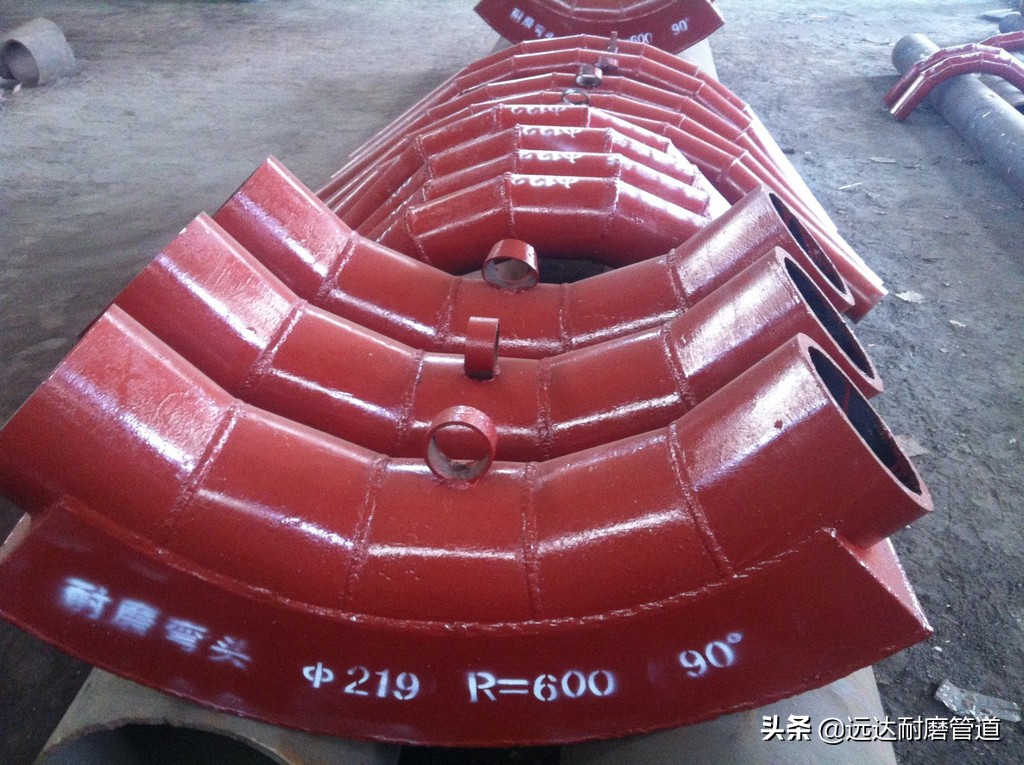 弯头怎样做保温,石家庄耐磨弯头加工