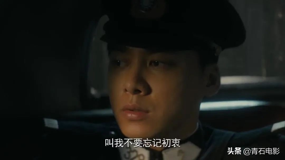 李易峰隐秘而伟大番外,李易峰隐秘而伟大被打全过程