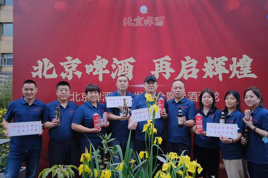 北京2022啤酒展会,北京啤酒博览会