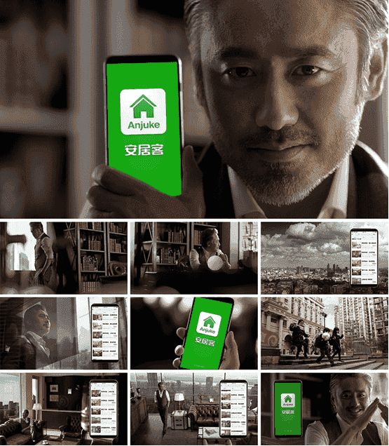 武汉华明达房产中介视频,武汉华明达房产中介