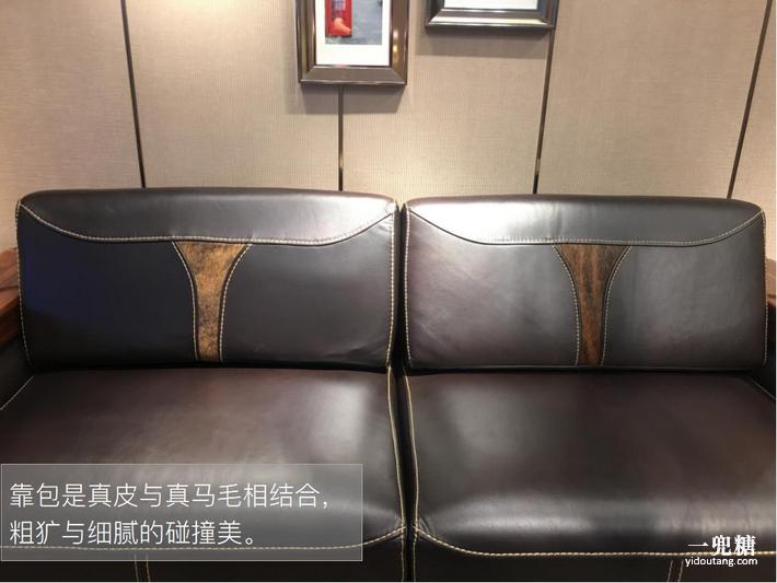 畅销王沙发，好产品永远经得住时间考验丨华师傅乌金时代系列沙发