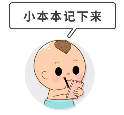 生下来特别小的痣长大变得很大,生下来就有的痣越长越大