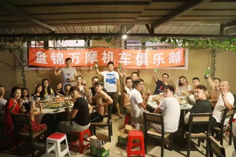 中国骑者联盟“辽宁盘锦分部”落户“盘锦万摩机车”!