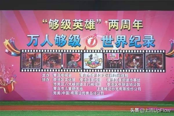 各地打牌最野大赛,你猜谁赢了?