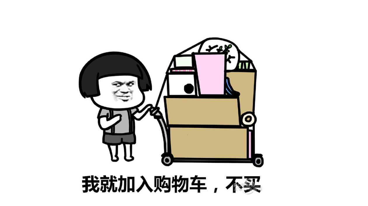 平价好用喵喵机推荐,喵喵折app的商业模式