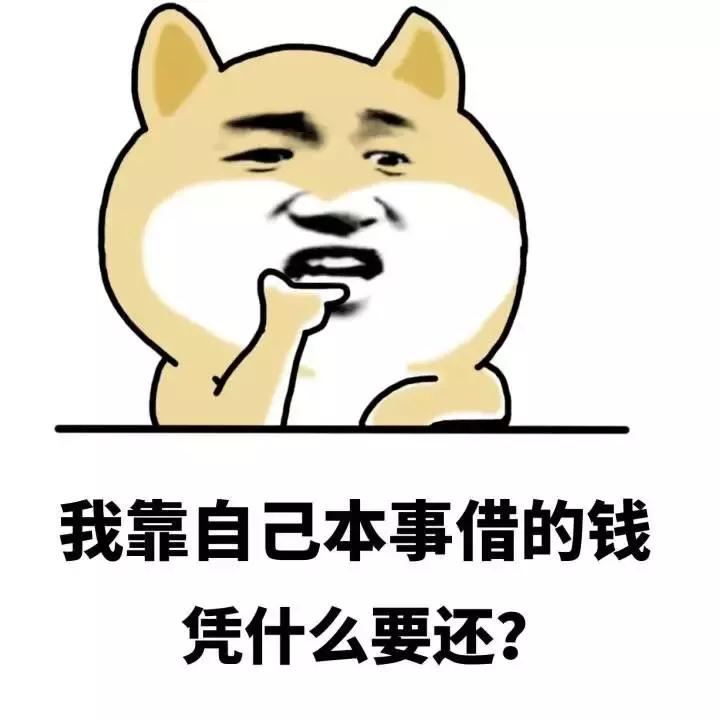 借出去的东西怎么委婉的要回来,借出去的钱怎么巧妙的要回来