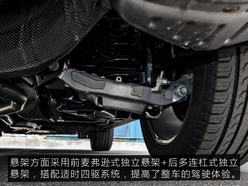 福特锐界汉兰达哪个更适合家庭用,福特锐界汉兰达途昂选择哪一个好