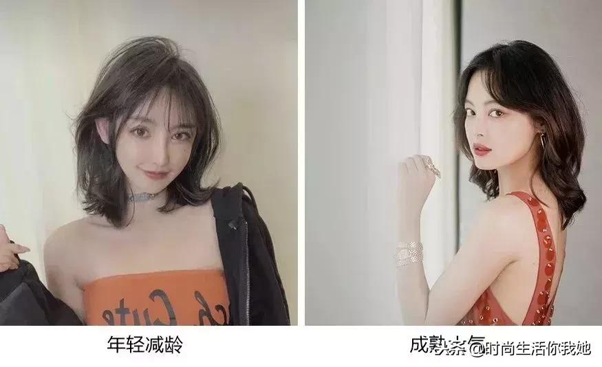 适合圆脸发型女2021流行发型秋冬,秋冬最适合的几款发型