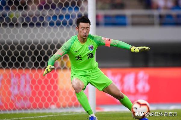 张鹭解析欧洲杯,张鹭案件最新进展