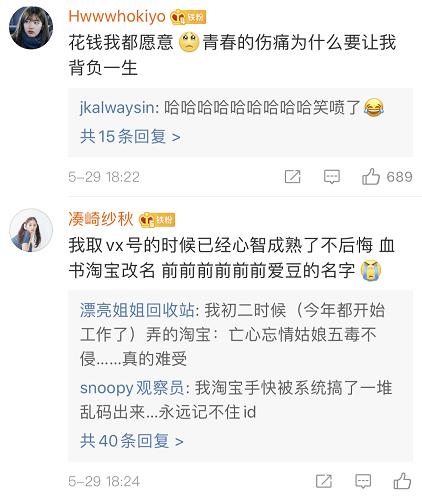 刚改的微信号有什么办法可以修改,微信号今天改了如何再改一次