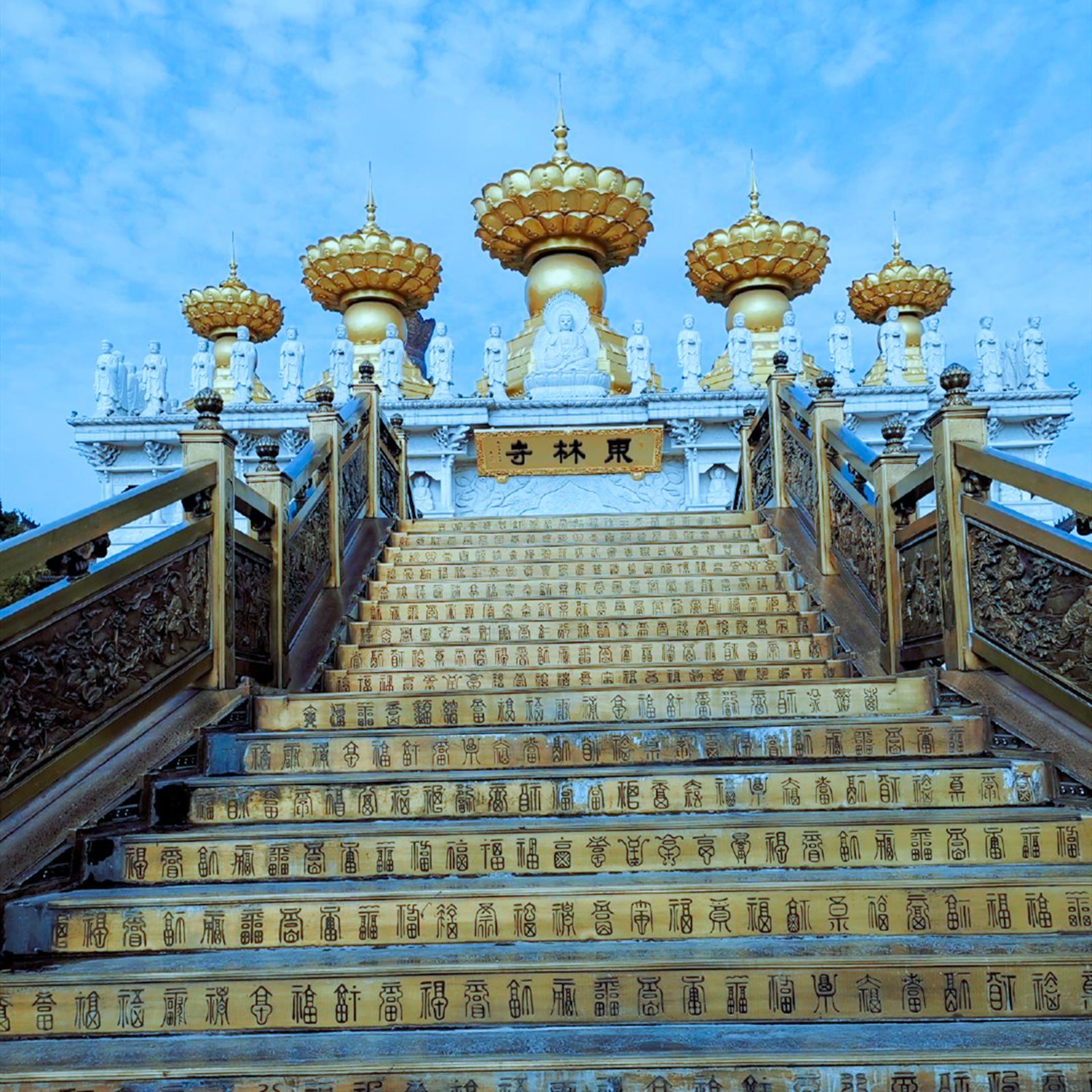 上海4a景区全名单,上海东林寺在什么地方