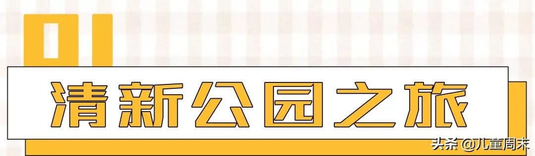 深圳十大免费景点路线,深圳10条绝美海岸线